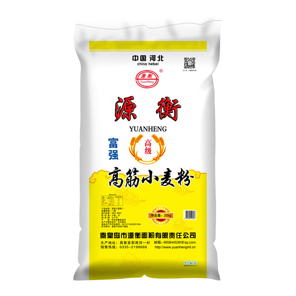 高筋小麥粉20kg